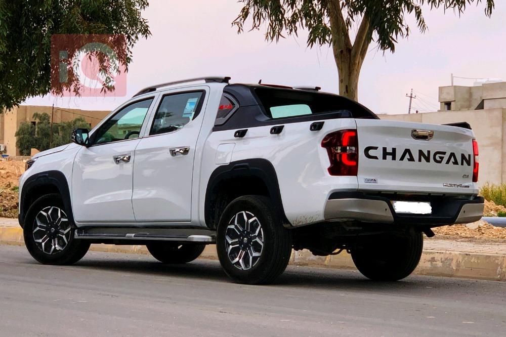 چانگان هەنتەر